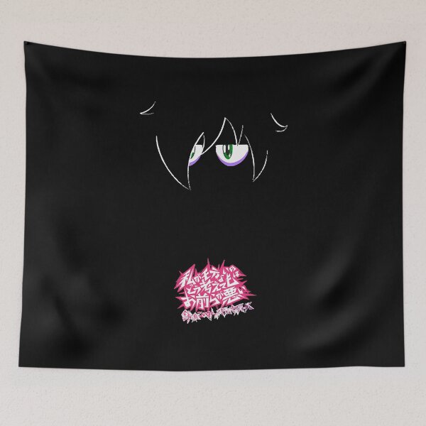 Item preview, Tomoko Kuroki  designed and sold by LucasIrvine.