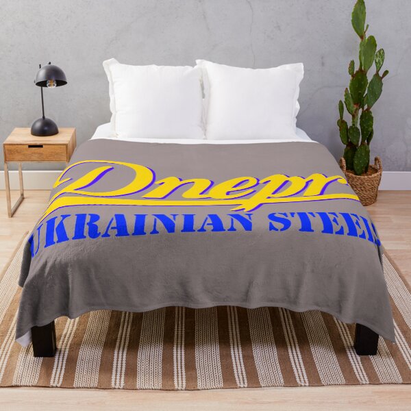 Item preview, Dnepr, Ukrainian Steel... SlavaUkraine!! designed and sold by ivans-garage.