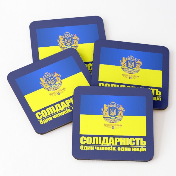 Item preview, Ukraine (Solidarity) designed and sold by curranmorgan.