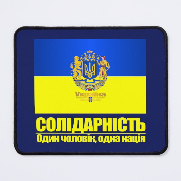 Item preview, Ukraine (Solidarity) designed and sold by curranmorgan.