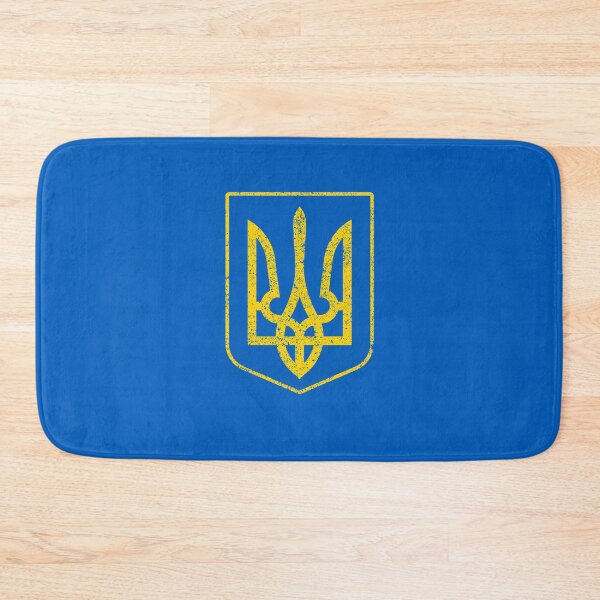 Item preview, Ukrainian Coat Of Arms Vintage Distressed Tryzub Trident I Support Ukraine and Ukrainian People designed and sold by anivas.