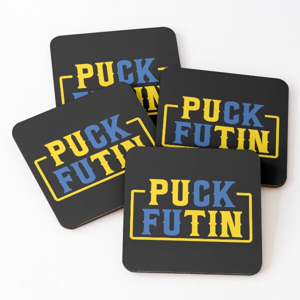 Item preview, Puck Futin designed and sold by BufFord71.