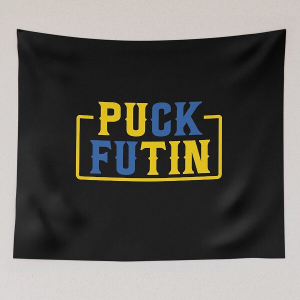 Item preview, Puck Futin designed and sold by BufFord71.