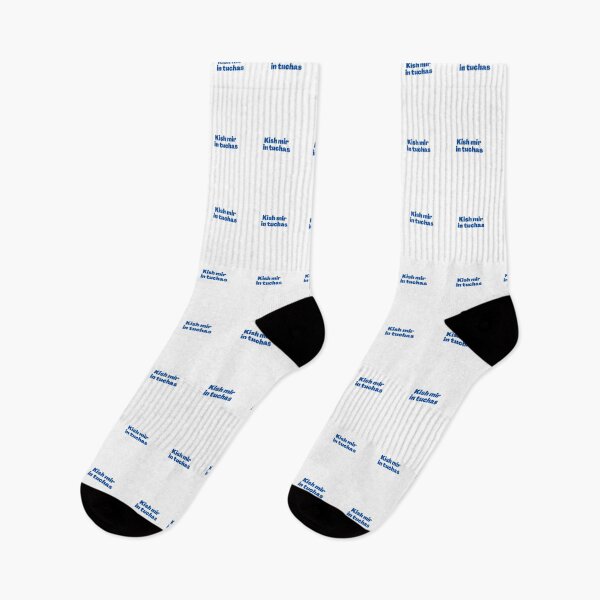Item preview, Yiddish Kish Mir in Tuchas! designed and sold by NJGDesigns.