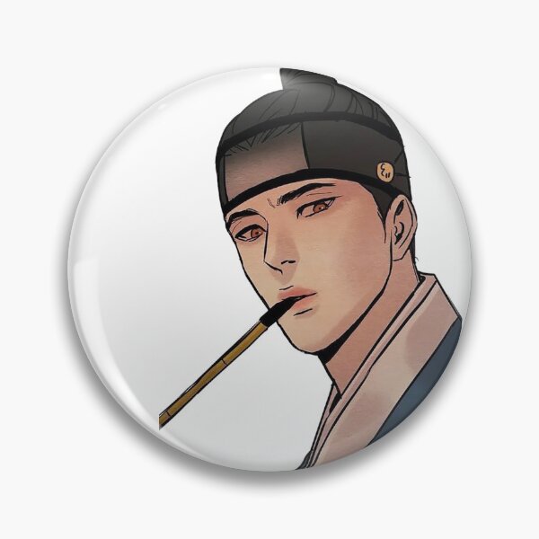 Item preview, Yoon Seungho Smoking designed and sold by pun-yetuh.