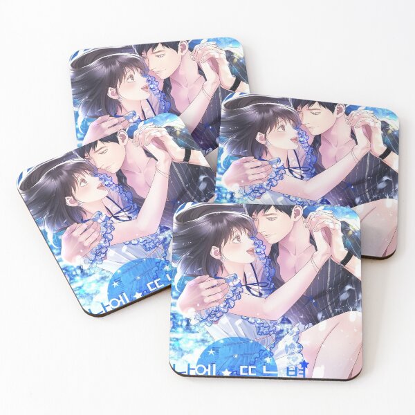 Item preview, Manhwa daytime star . designed and sold by Nana's Shop.