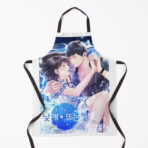Item preview,  Manhwa daytime star . designed and sold by Nana's Shop.