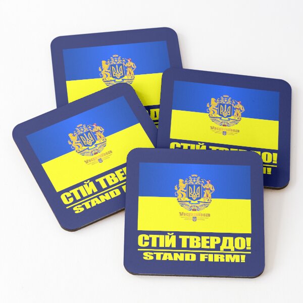 Item preview, Copy of Ukraine (Stand Firm) designed and sold by curranmorgan.