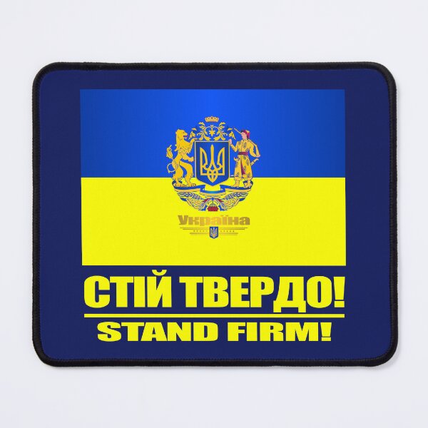 Item preview, Copy of Ukraine (Stand Firm) designed and sold by curranmorgan.