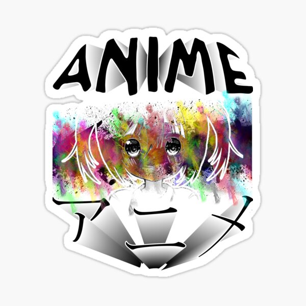 アニメ, chica anime, chico anime, es avatar y anime. Pegatina