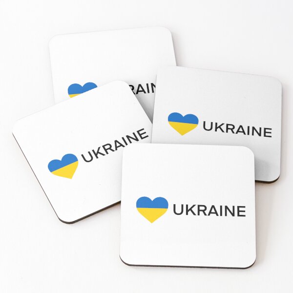 Item preview, Ukraine designed and sold by chricket.