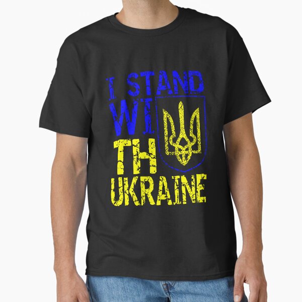 Item preview, I STAND WITH UKRAINE designed and sold by AnjaFashion.