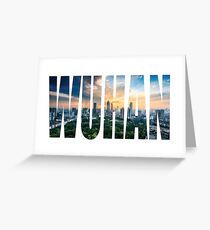 Wuhan Greeting Card