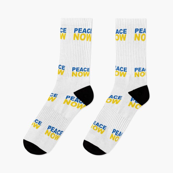 Item preview, Peace for Ukraine designed and sold by SeaAndLight.