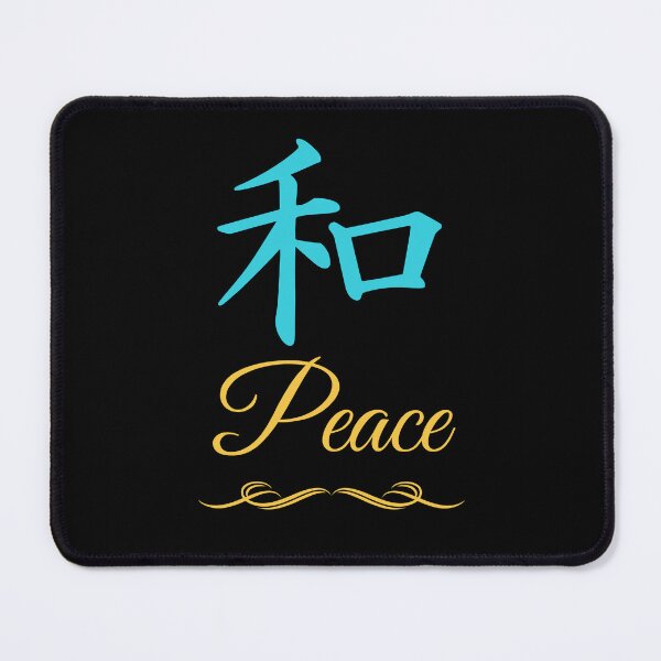 Item preview, Peace designed and sold by Rusty-Gate98.