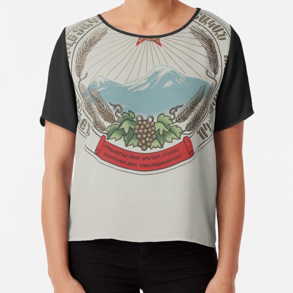 coat of arms of the Armenian Chiffon Top