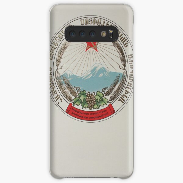 coat of arms of the Armenian Samsung Galaxy Snap Case