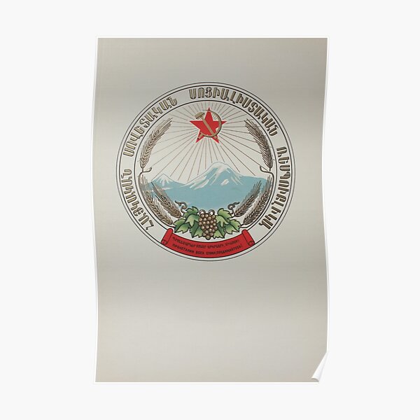 coat of arms of the Armenian Poster
