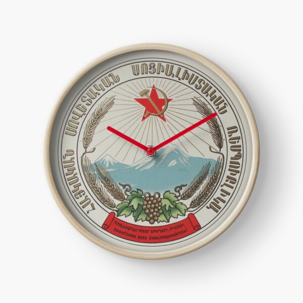 coat of arms of the Armenian Clock
