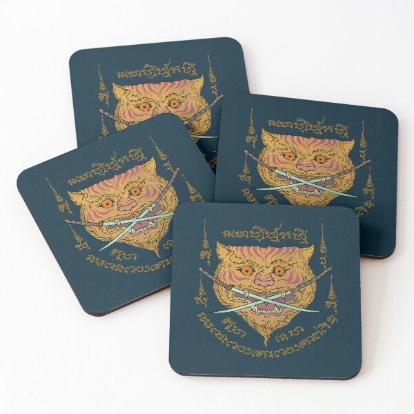 Item preview, Tiger Swords Vintage Emblem designed and sold by Lidra Zehcnas.