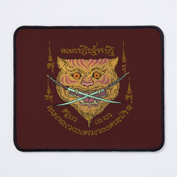 Item preview, Tiger Swords Vintage Emblem designed and sold by Lidra Zehcnas.