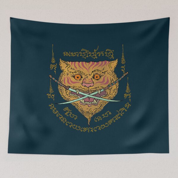 Item preview, Tiger Swords Vintage Emblem designed and sold by Lidra Zehcnas.
