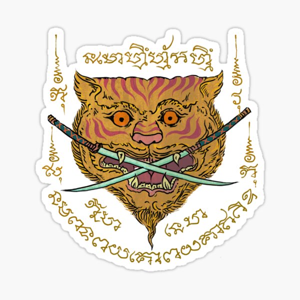 Item preview, Tiger Swords Vintage Emblem designed and sold by Lidra Zehcnas.