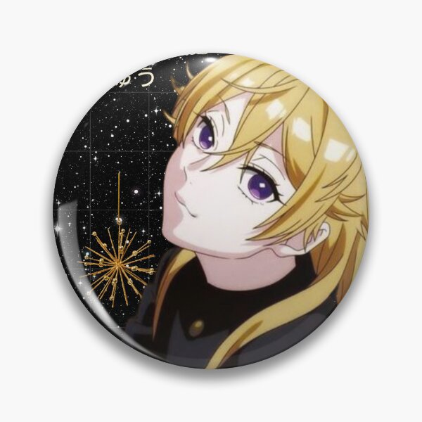Item preview, Ryuji Ayukawa designed and sold by Mery-kirara.