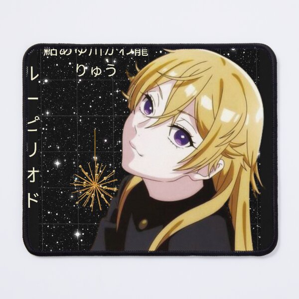 Item preview, Ryuji Ayukawa designed and sold by Mery-kirara.