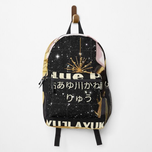 Item preview, Ryuji Ayukawa designed and sold by Mery-kirara.
