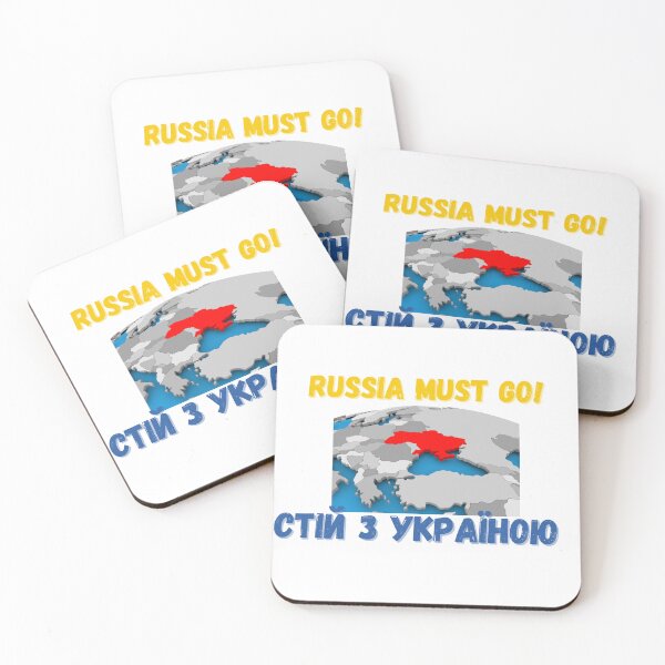 Item preview, Підтримуйте Україну Russia Must Leave | We Support Ukraine End Ukraine War designed and sold by SolSel ⭐⭐⭐⭐⭐.