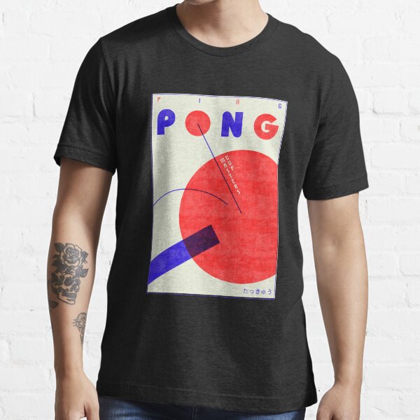 Artikel-Vorschau von Tischtennis-Klassiker-T-Shirt, designt und verkauft von baileyhodg.