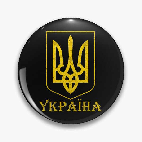 Item preview, Ukraine designed and sold by ValentinaHramov.