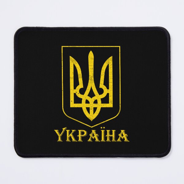 Item preview, Ukraine designed and sold by ValentinaHramov.