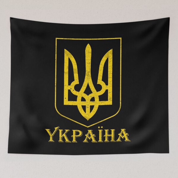 Item preview, Ukraine designed and sold by ValentinaHramov.