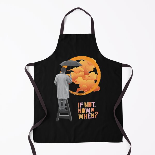 Item preview, If not now, when? designed and sold by Mo Papa.