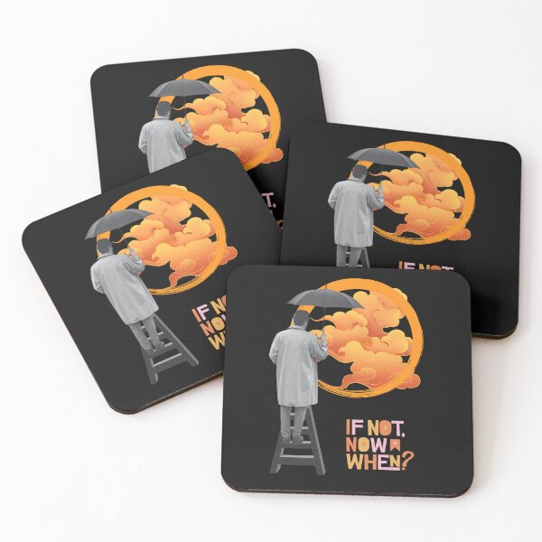 Item preview, If not now, when? designed and sold by Mo Papa.