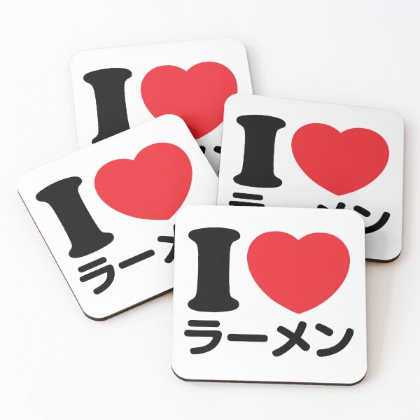 Item preview, I Love Ramen (katakana) designed and sold by conform.