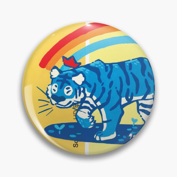 Item preview, Rainbow Tiger Swatch designed and sold by Gremren.