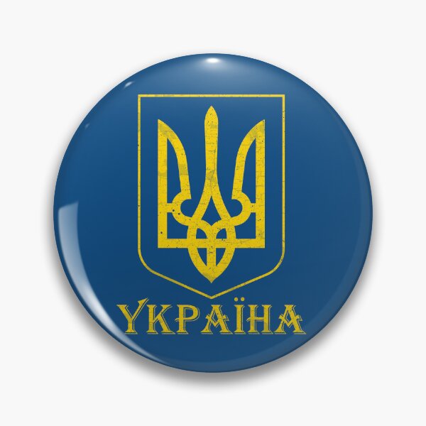Item preview, Ukraine designed and sold by ValentinaHramov.