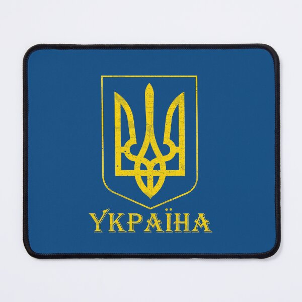 Item preview, Ukraine designed and sold by ValentinaHramov.
