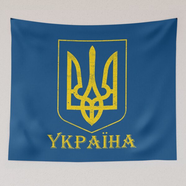 Item preview, Ukraine designed and sold by ValentinaHramov.