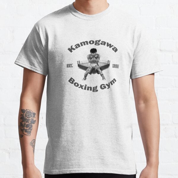 Homens e mulheres Hajime No Ippo Kamogawa Ginásio de Boxe Camiseta