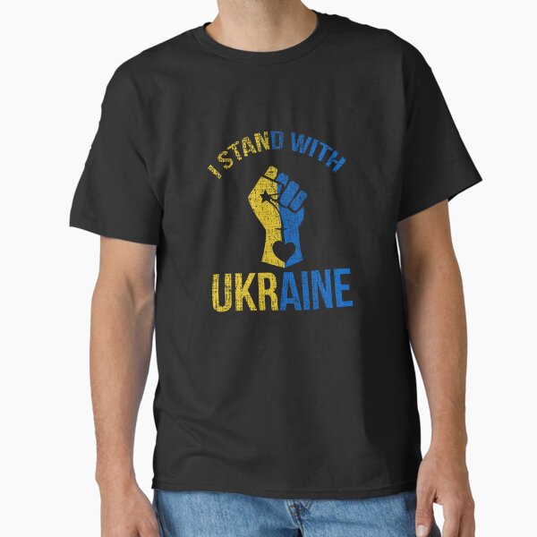 Item preview, I Stand With Ukraine Ukrainian Flag Support For Ukraine designed and sold by Leslie Smith.