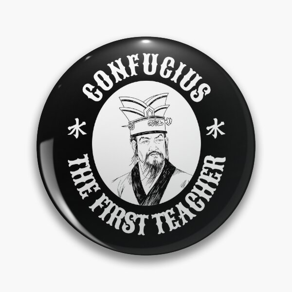 Item preview, Confucius  designed and sold by The Junto Shop.