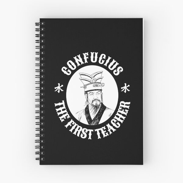 Item preview, Confucius  designed and sold by The Junto Shop.