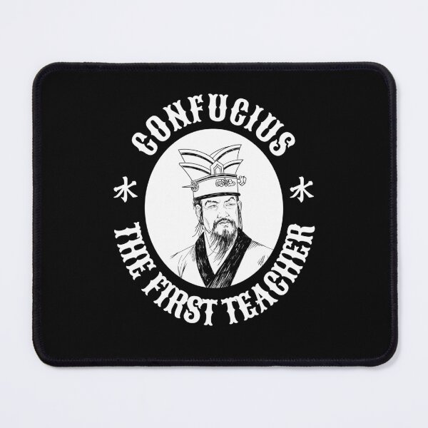 Item preview, Confucius designed and sold by The Junto Shop.