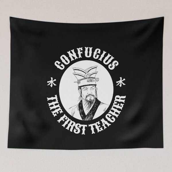 Item preview, Confucius  designed and sold by The Junto Shop.