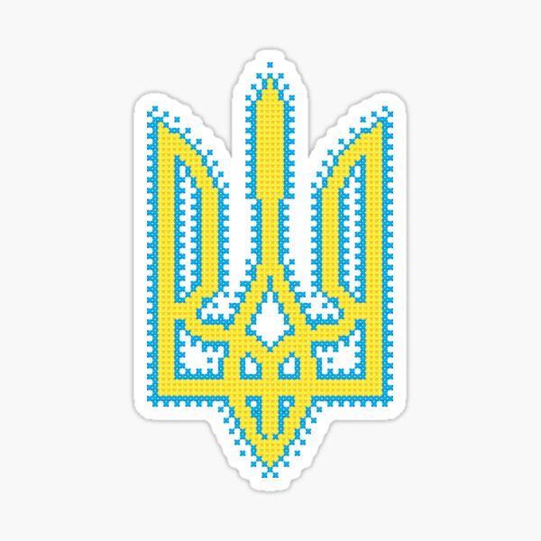 Ukrainian Tryzub with embroidery effect Sticker