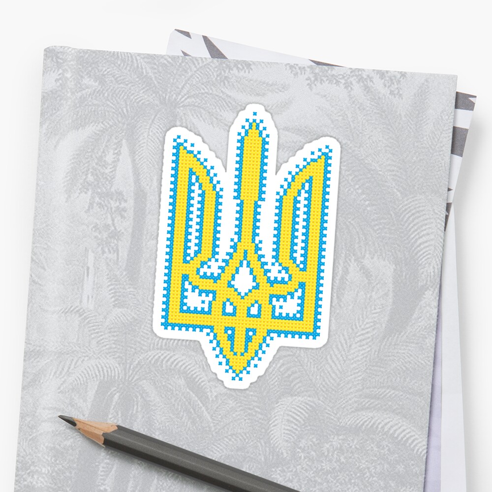 "Ukrainian Tryzub With Embroidery Effect" Stickers By Goldengallery ...